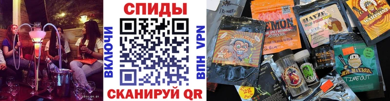 Бутират BDO  Вологда 