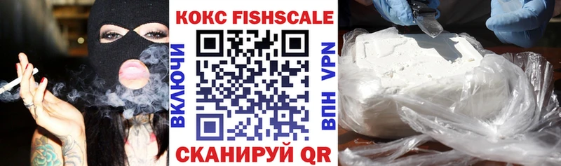 сколько стоит  Вологда  Cocaine VHQ 