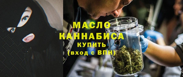 mix Волосово