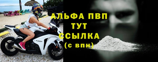 mix Волосово