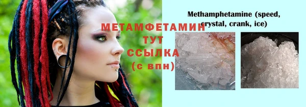 mix Волосово