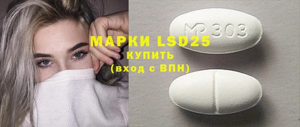 mix Волосово