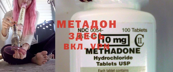 mix Волосово
