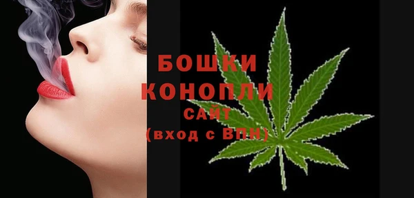 марки nbome Волоколамск