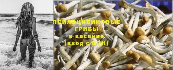 mix Волосово