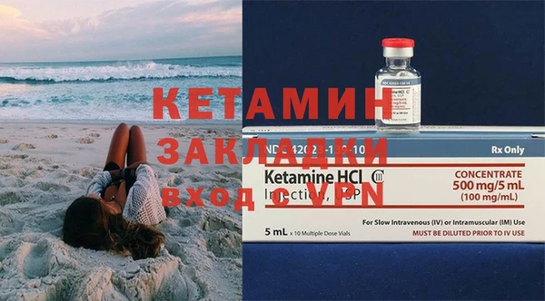 mix Волосово
