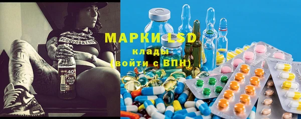 mix Волосово