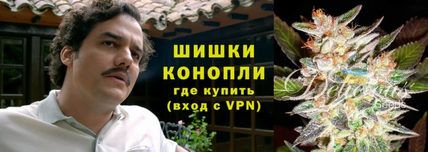 mix Волосово