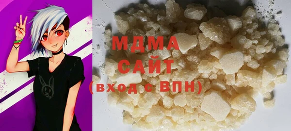 mix Волосово
