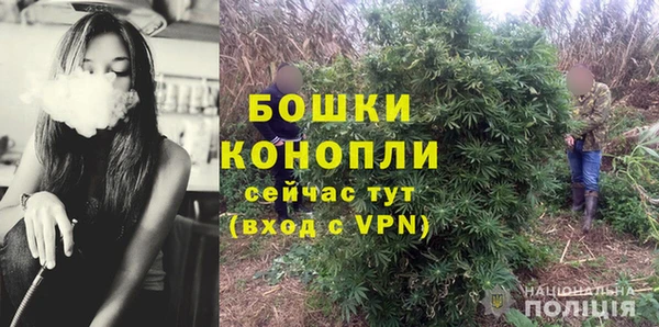 mix Волосово