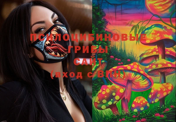 mix Волосово