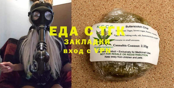 марки nbome Волоколамск
