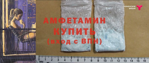 mix Волосово